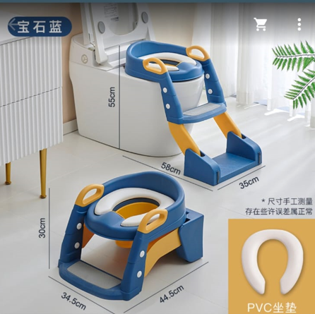 Asiento Escalera Inodoro Para Niños PeeWeePro™ 🚽👶